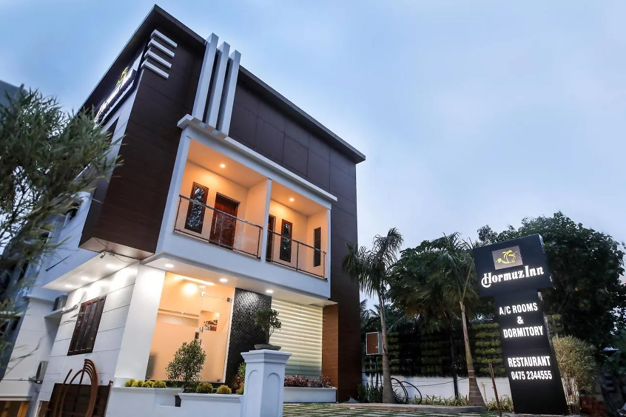 Thenmala Hormuz Inn location